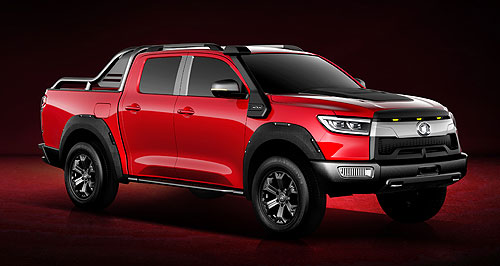 Great Wall Ute